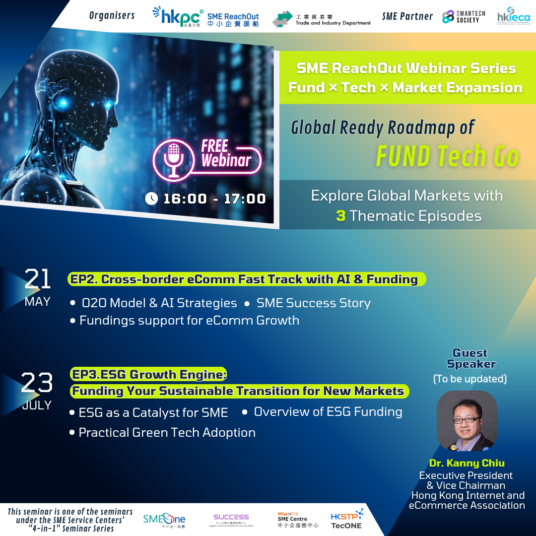 webinar_edm_EN
