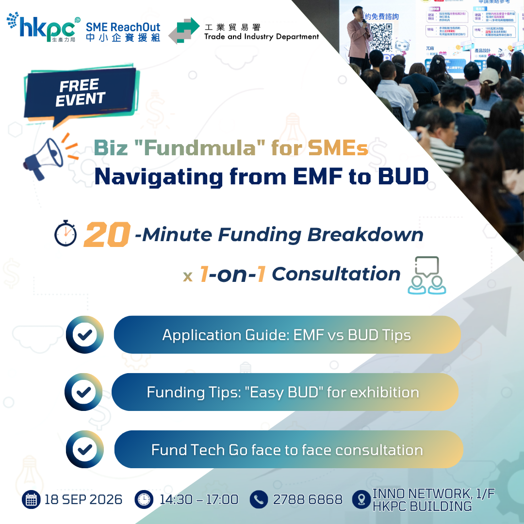 SME ReachOut Biz Fundmula for SMEs Navigating from EMF to BUD_KV