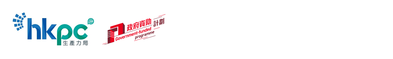 Job Fair 2026 - Logo