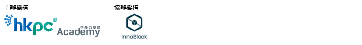 ISO_training_TC_LogoBanner
