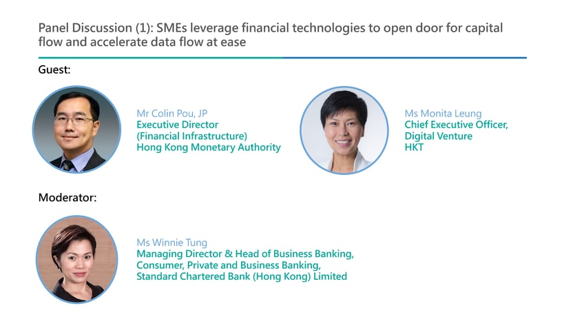 [en]panel-discussion_speaker1C