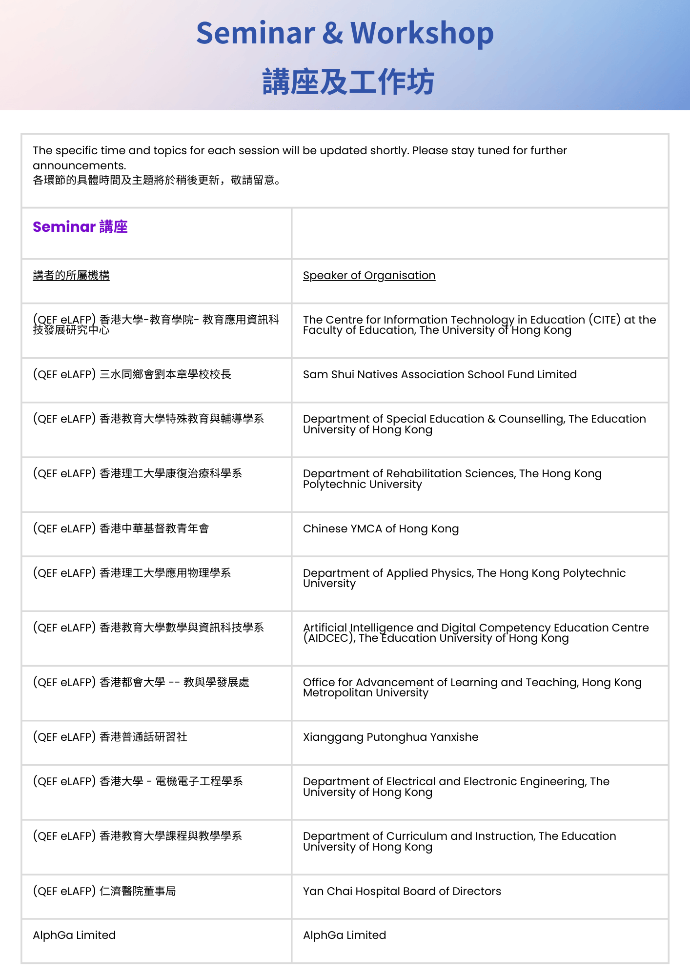 1-Jan-02-2026-04-00-08-5142-AM