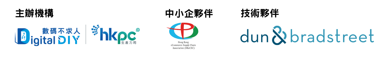 logo-banner
