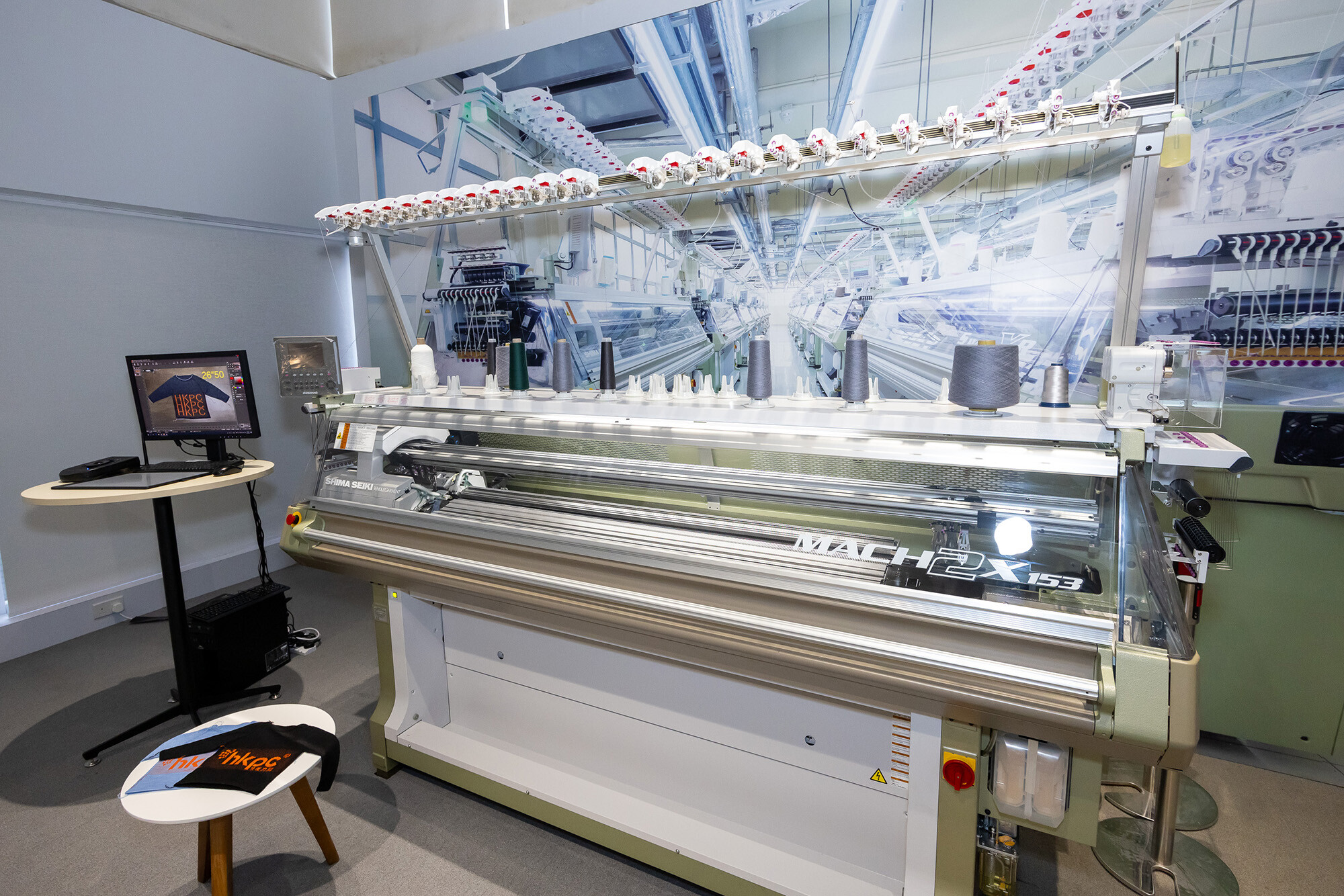 Future Manufacturing Hall
