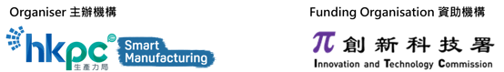 Banner_Logo_EN