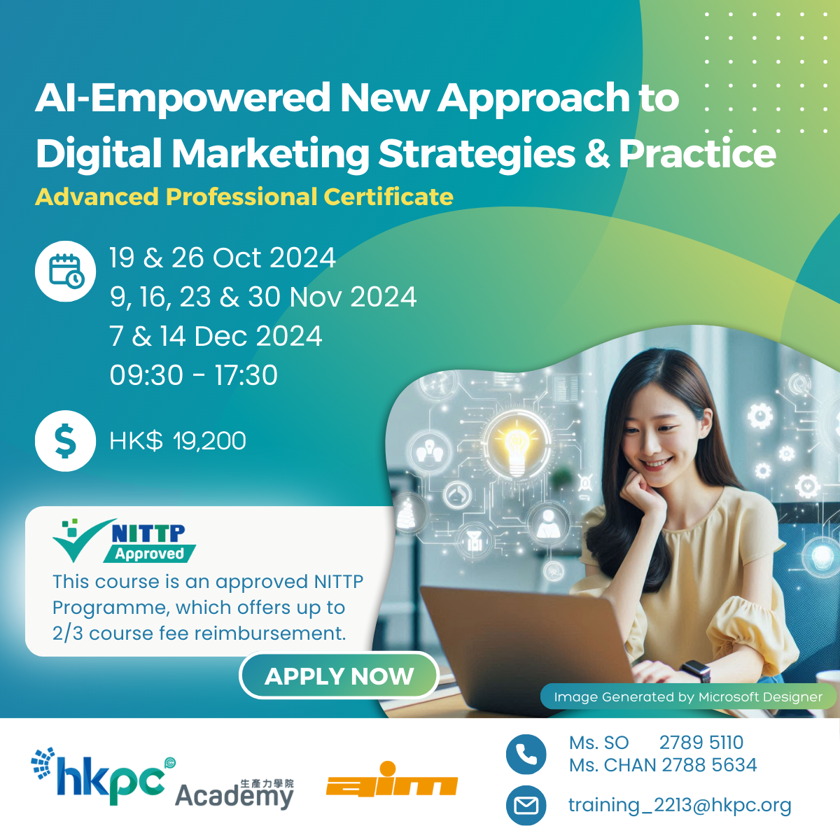AI for Marketing KV_vF_20240820 AI for Marketing KV_vF_20240820