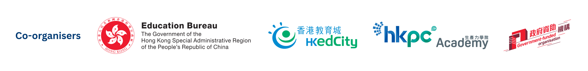 AI in Education Forum Series & Showcase (1)-3