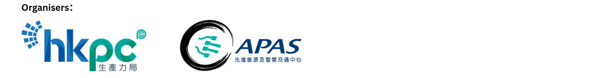 New Energy Summit_EN - logo