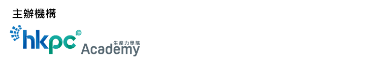 Academy_HKPC Logo-1