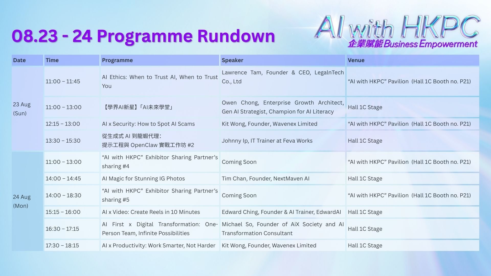 English programme rundown_23-24 August