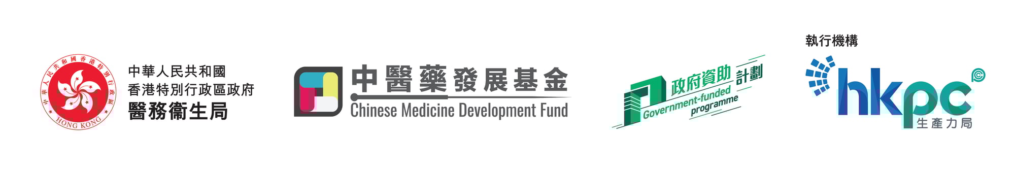 HKPC