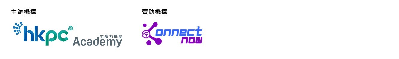 ConnectNow_TC