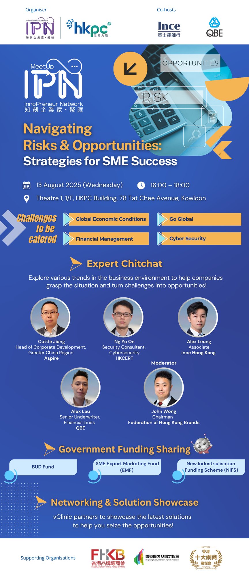 Copy of with speaker_0813 event KV (1080 x 2500 px) (1)