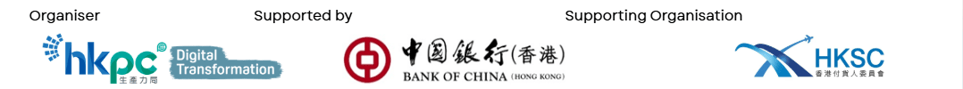 New Productive Forces · Logistics New Momentum: Hong Kong Company Visit