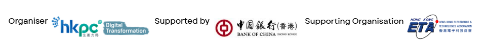 BOCHK ‧ HKPC “Go Global Express” Unlocking Vietnam's Business Potential: A Comprehensive Guide to Expanding into the Electronics Industry-logo