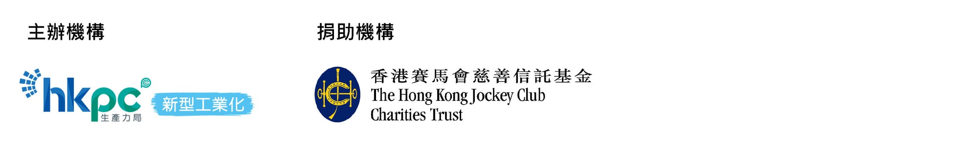 JC2.0-AI Workshop-Banner-CN