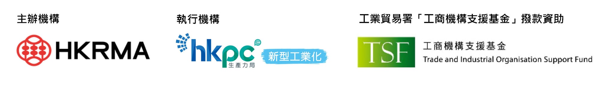 eDM Banner File -RMA_Page_1