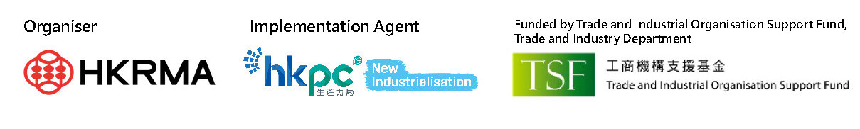 eDM Banner File -RMA_Page_2