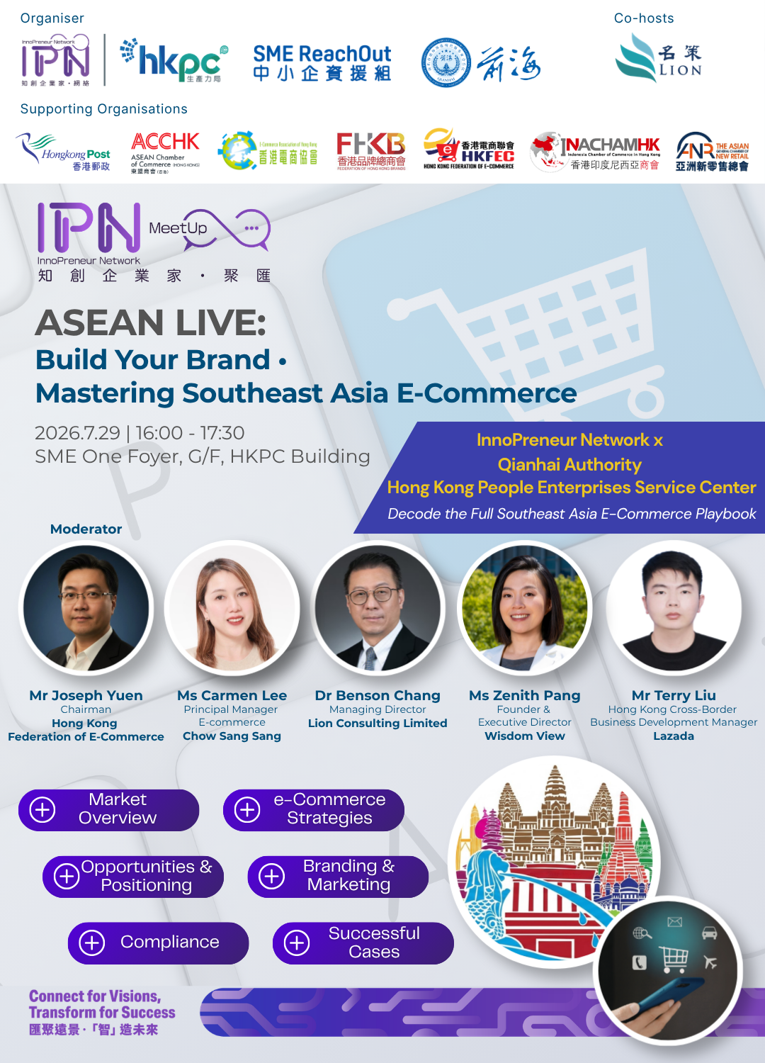 ASEAN LIVE: Build Your Brand • Mastering Southeast Asia E-Commerce KV