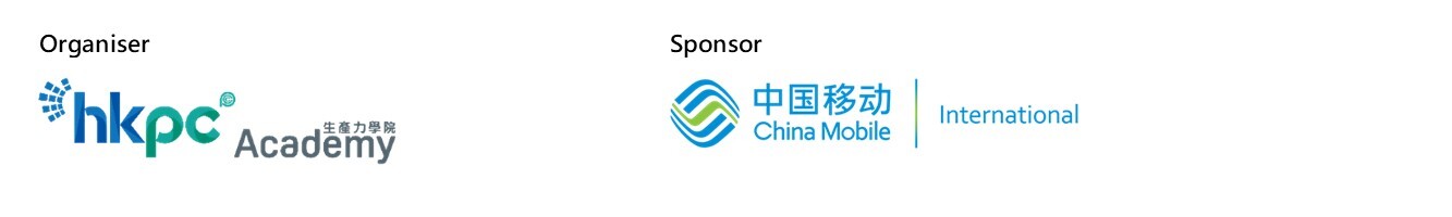 From Local Innovation to Global Expansion: Advancing AI Agents and Data Governance_logo
