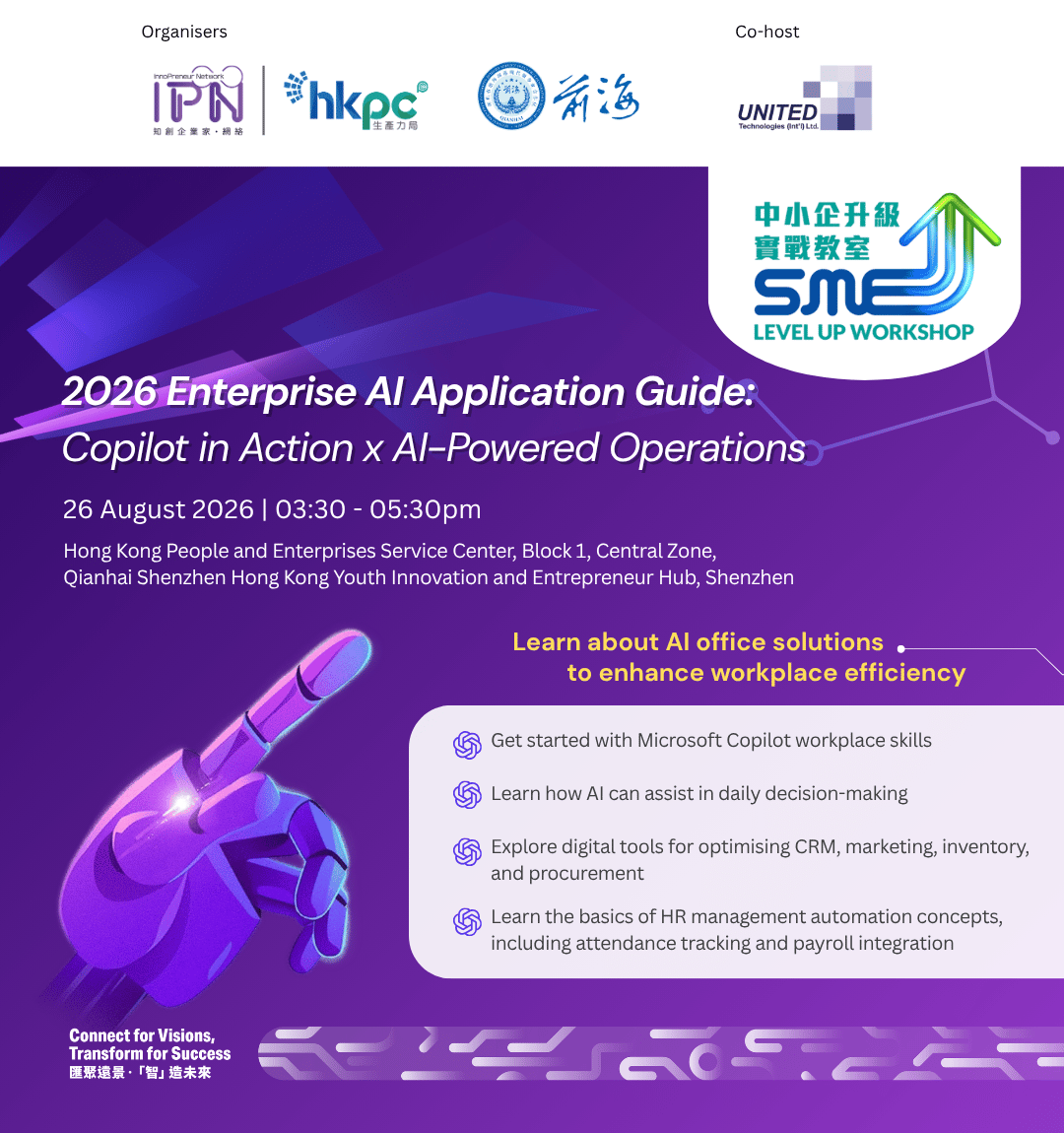 copilot-in-action-x-ai-powered-operations_kv