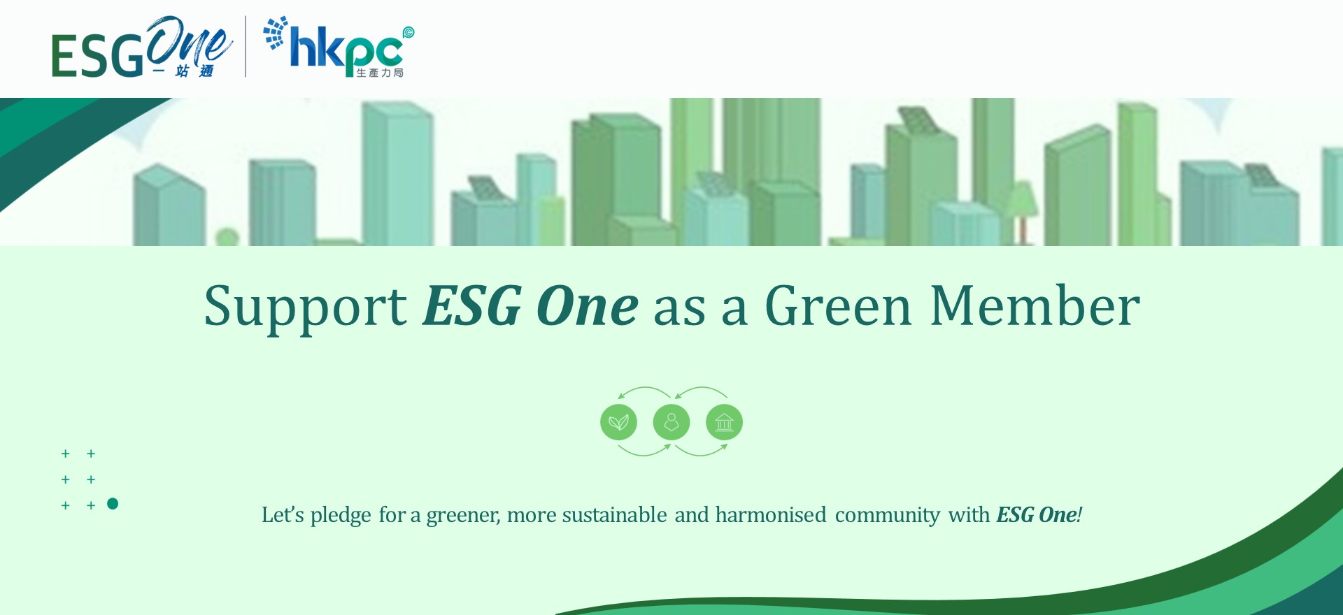 ESG Green Member Reg form EN-3