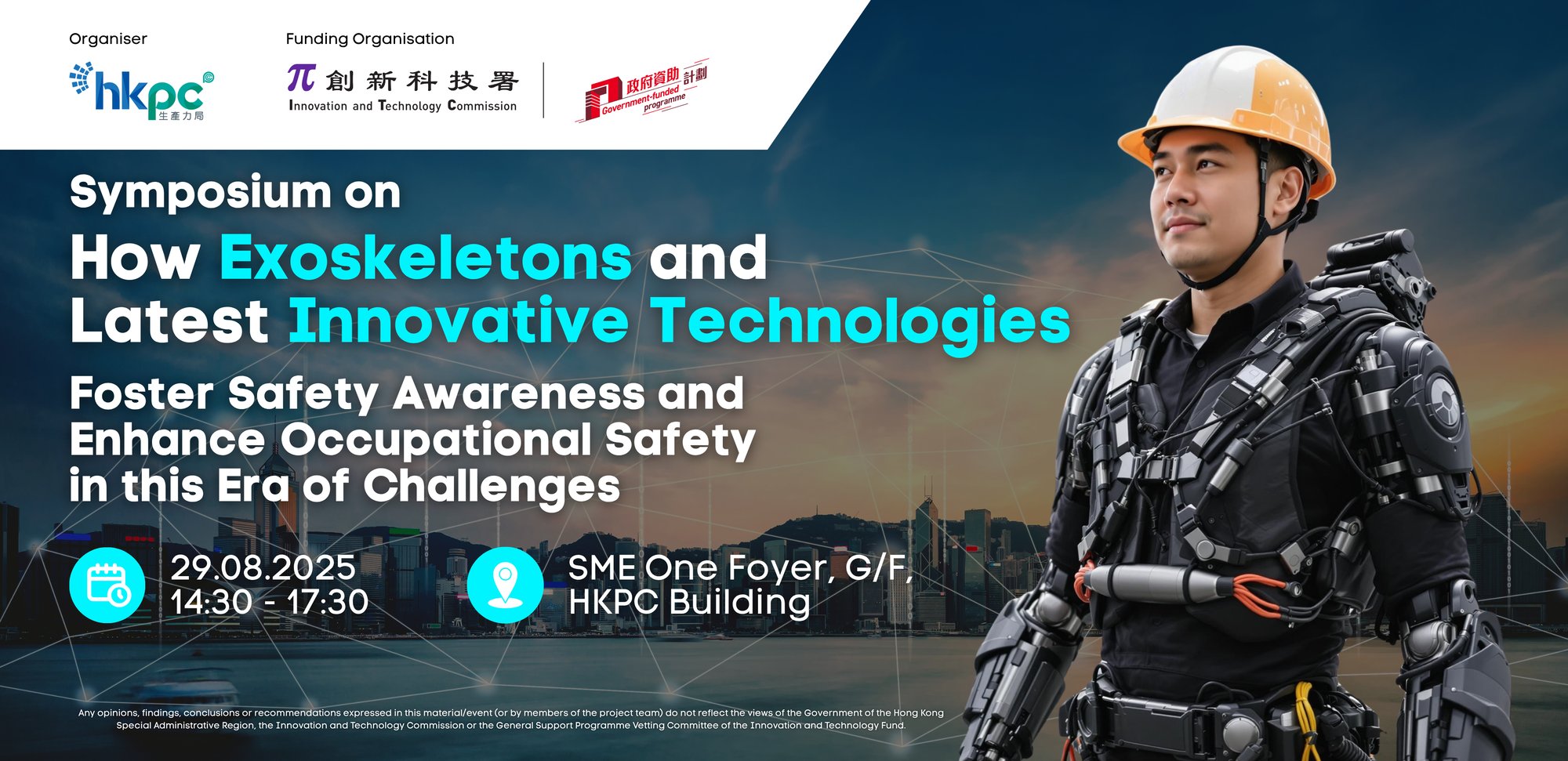 Exoskeleton Symposium_KV