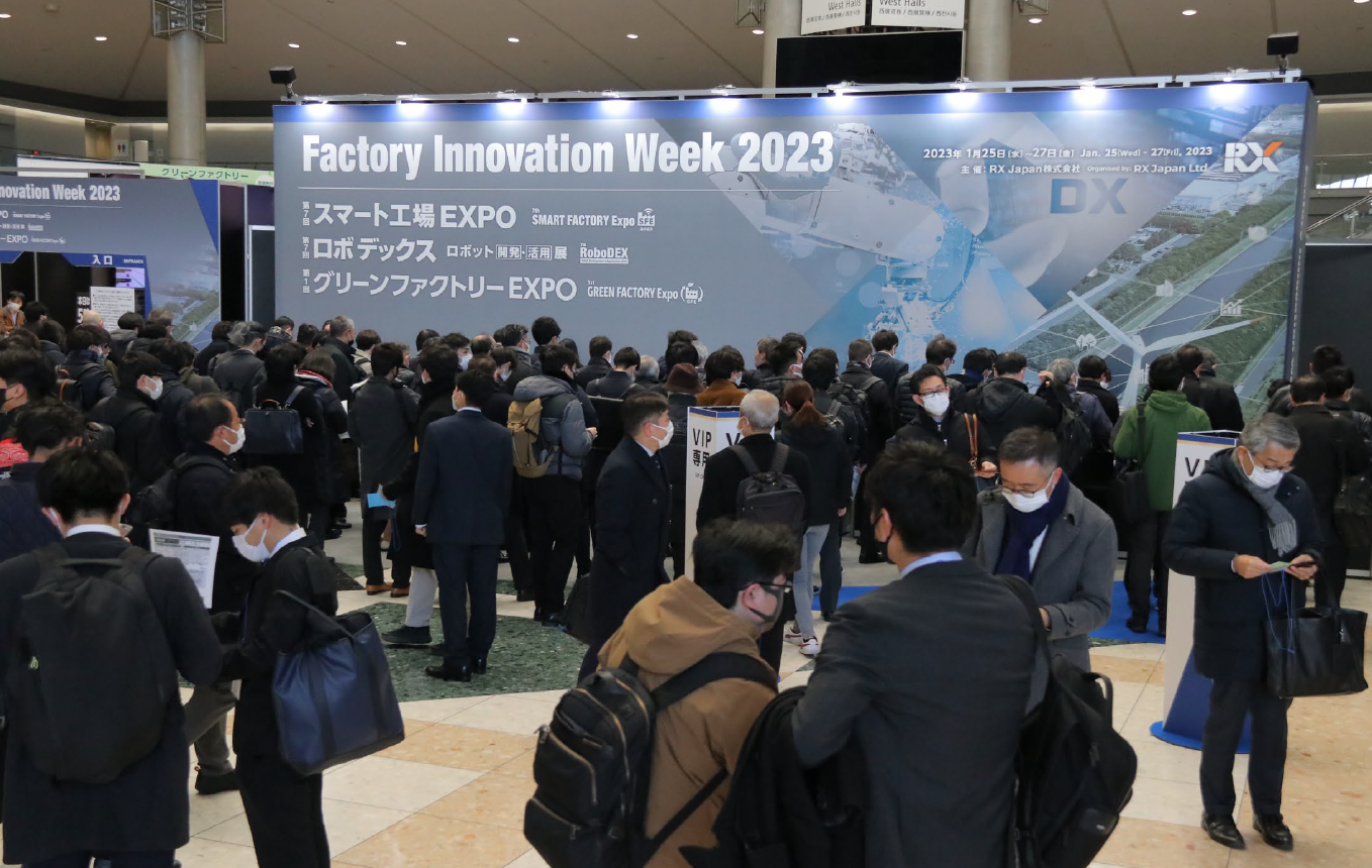 Study Mission on Smart and Eco Manufactory Technology and Systems to Japan -banner Study Mission on Smart and Eco Manufactory Technology and Systems to Japan -banner