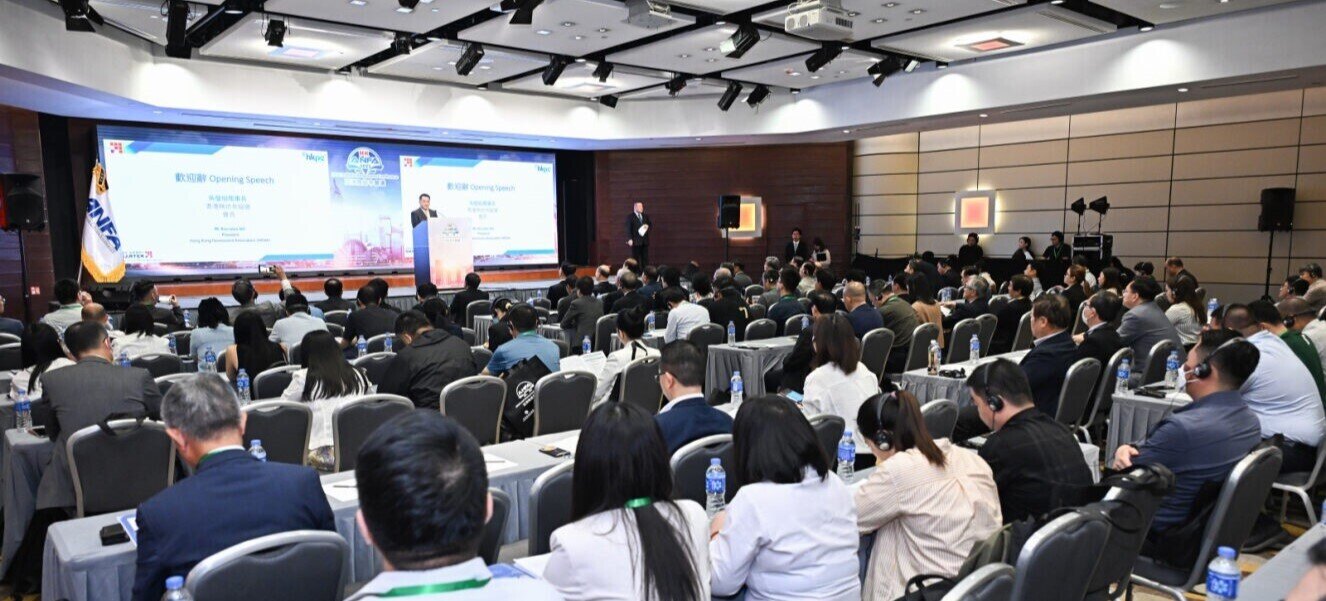 Sharing Seminar on Market Expansion for Hong Kong Nonwovens Industry  - Banner