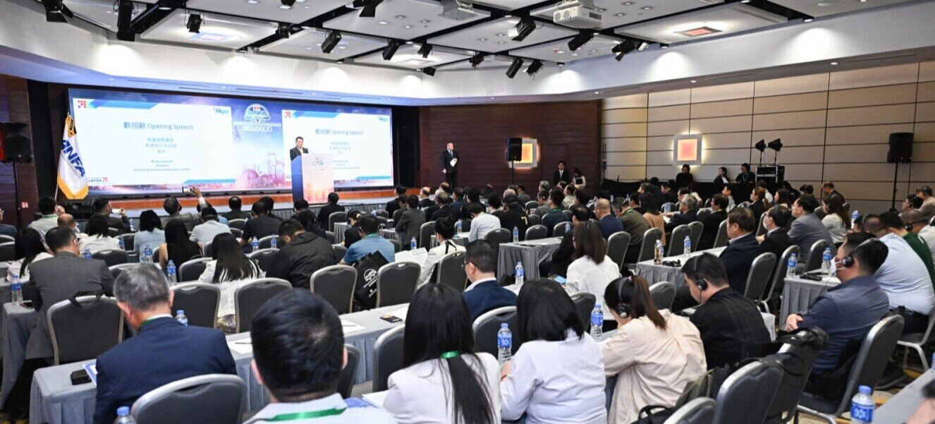 Sharing Seminar on Market Expansion for Hong Kong Nonwovens Industry - Banner Sharing Seminar on Market Expansion for Hong Kong Nonwovens Industry - Banner
