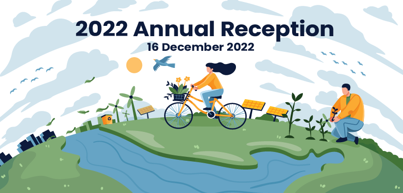 Annual ReceptionAsset 1 Annual ReceptionAsset 1