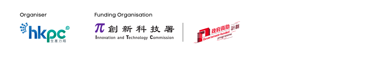 GSP_Exoskeleton_Logo_EN