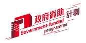 GovLogo_Funded_Red_OL