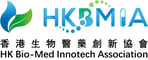 HKBMIA logo