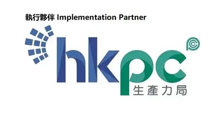 「智能製造技術應用 – 助中小企優化生產效能」工作坊 Logo