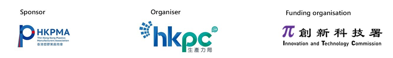 HKPMA logo banner EN