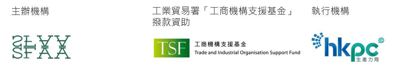 Heading rev (Chinese)-3