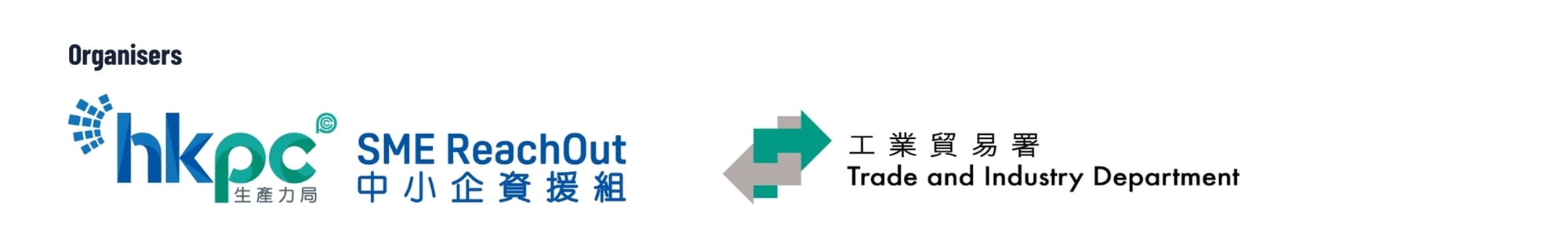 SME ReachOut Funding+ Business Sustainability Accelerator Bootcamp_Banner