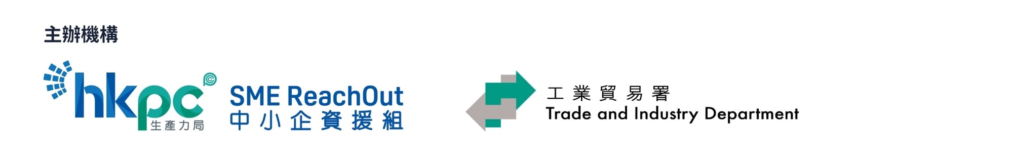 SME ReachOut Funding+ Business Sustainability Accelerator Bootcamp_Banner