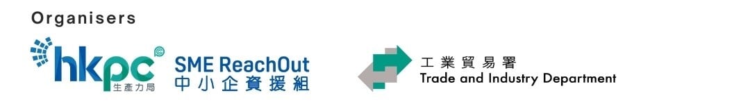 SME ReachOut Outreach Events 2025 : FUND Tech Go_Banner SME ReachOut Outreach Events 2025 : FUND Tech Go_Banner