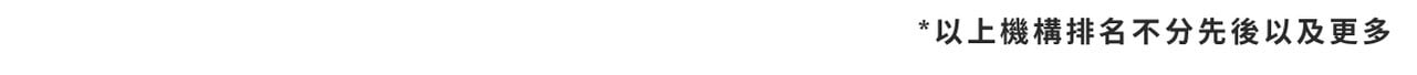 SME ReachOut Outreach Events 2025 : FUND Tech Go_Banner