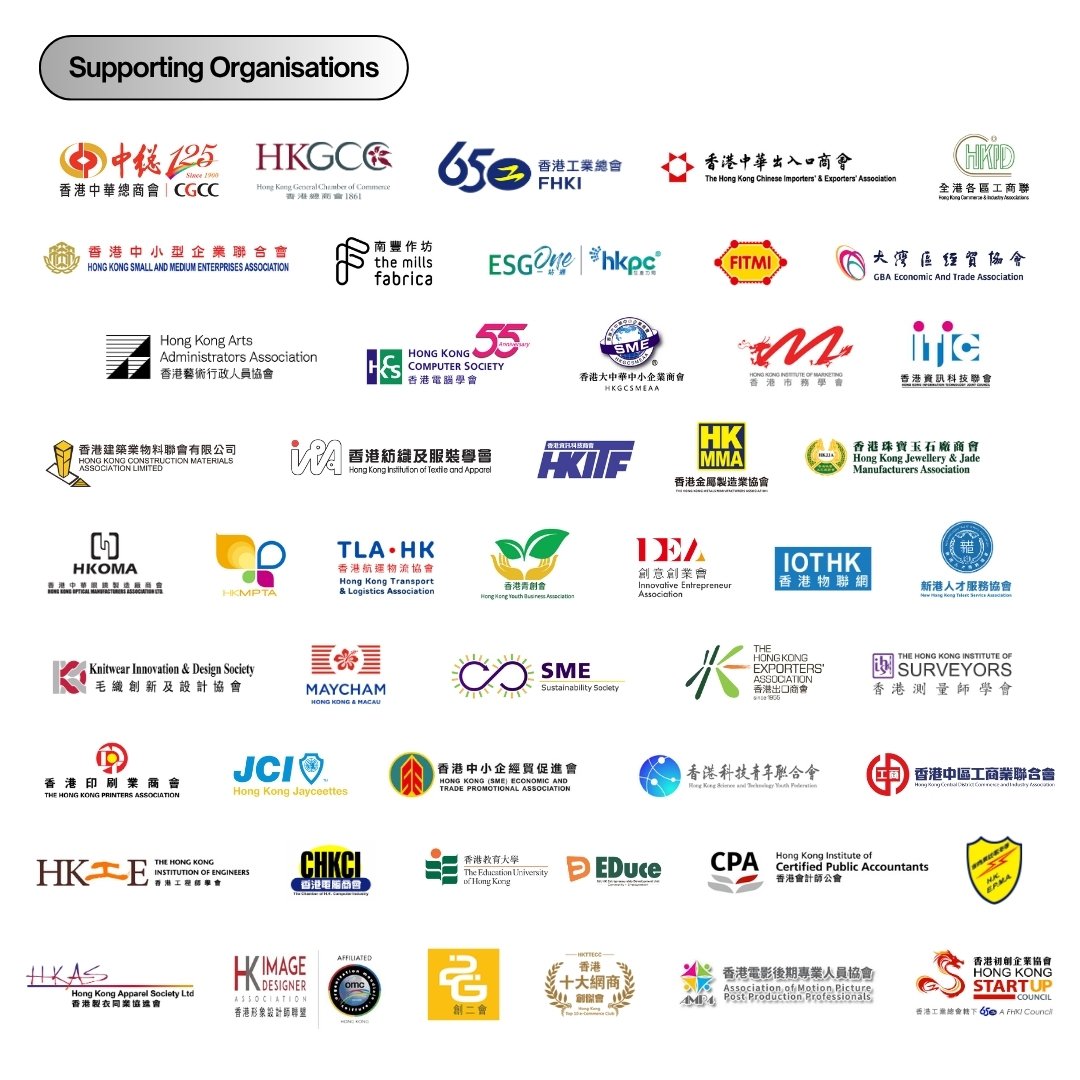 SME ReachOut Outreach Events 2025 : FUND Tech Go_Banner SME ReachOut Outreach Events 2025 : FUND Tech Go_Banner