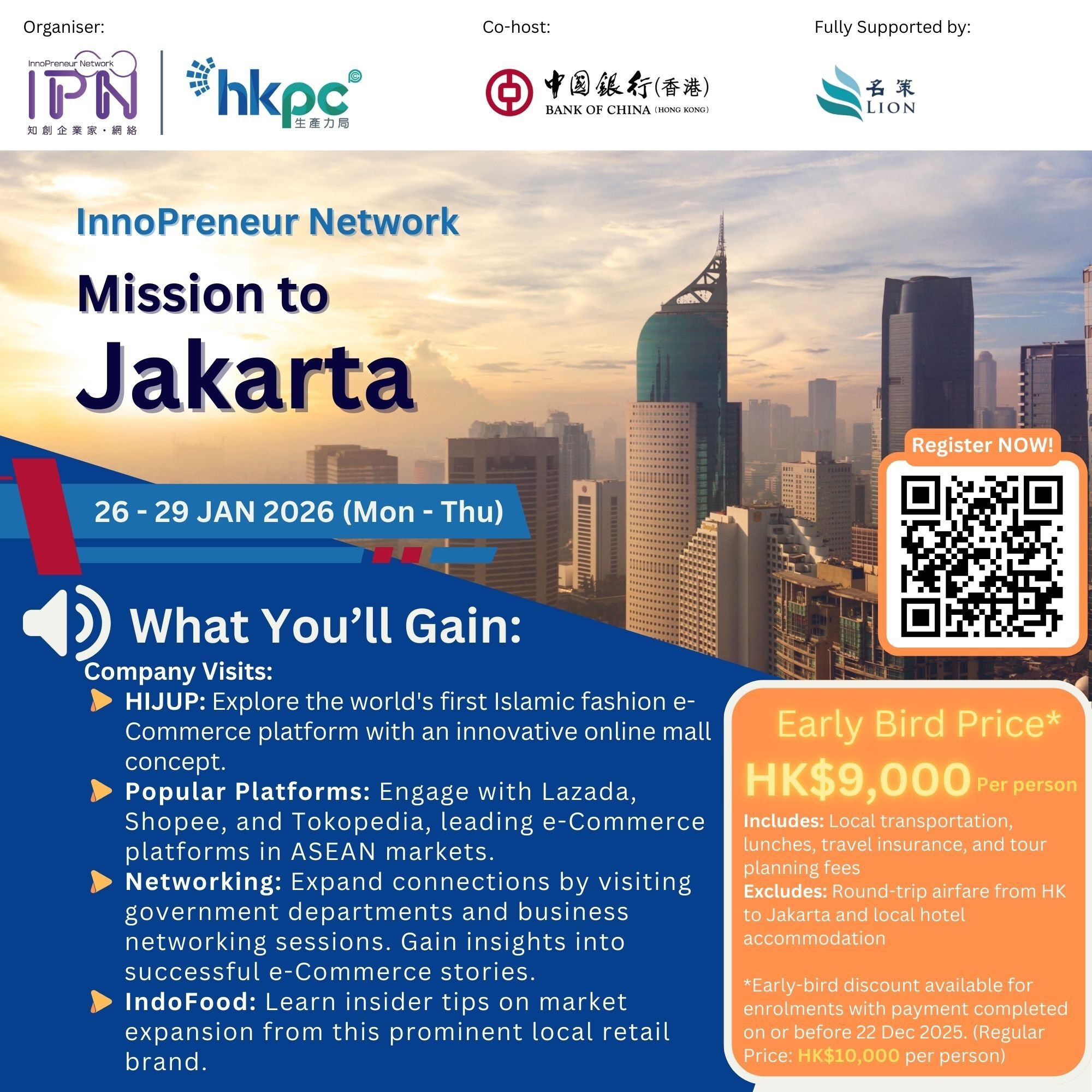 JakartaTrip20260126-banner