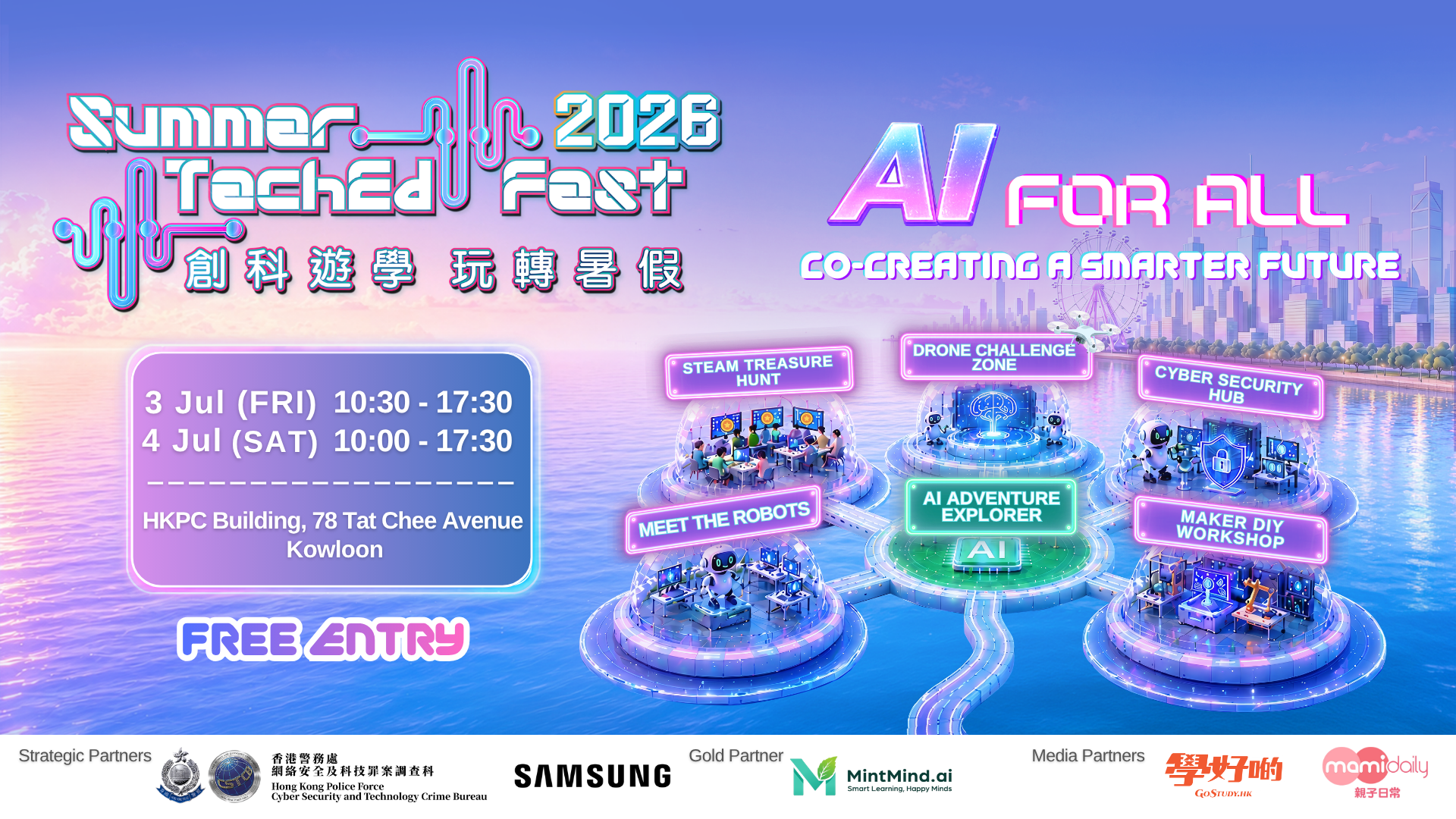 TechEd Fest 2026 KV 169 - EN V3