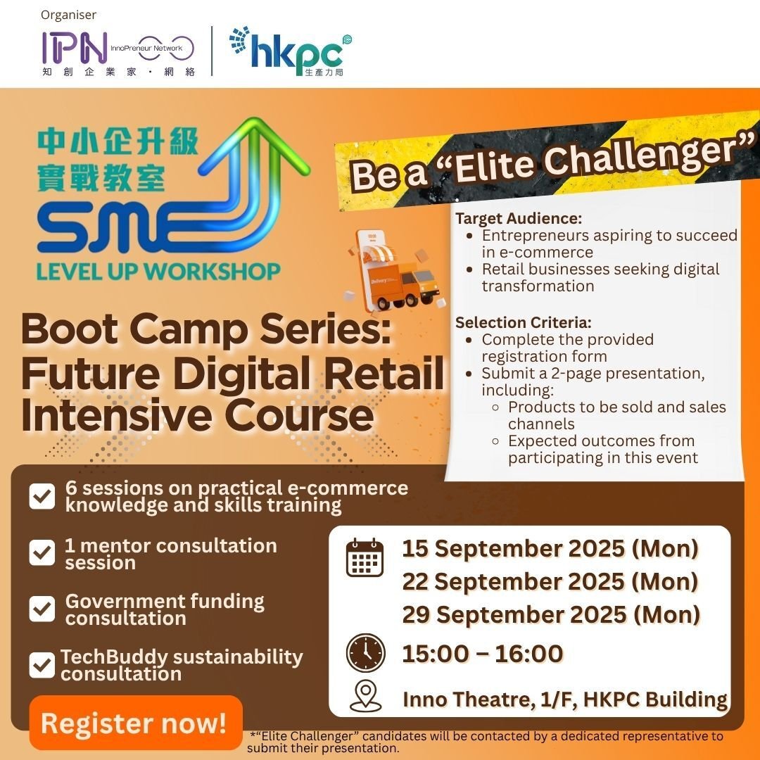 Infinite Opportunities Global Expansion and EOR Management Strategies  (13)