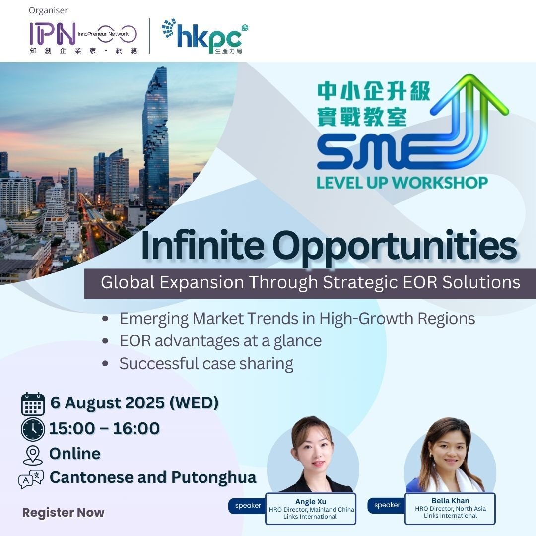 Infinite Opportunities Global Expansion and EOR Management Strategies  (8)