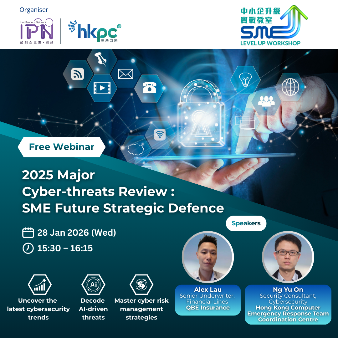 Jan 28 shopline webinar (3)-4