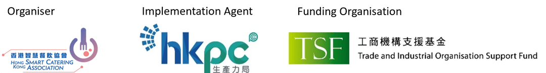 Project Kick-Off Seminar on “Assist Hong Kong Catering Industry to Provide Halal-Friendly Dining Services to Enhance Competitiveness”-logo