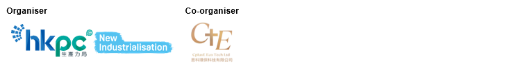 Packaging Compliance Masterclass 2026_logo_newer