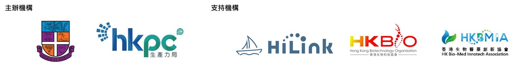 AI賦能藥品註冊培訓班_logo